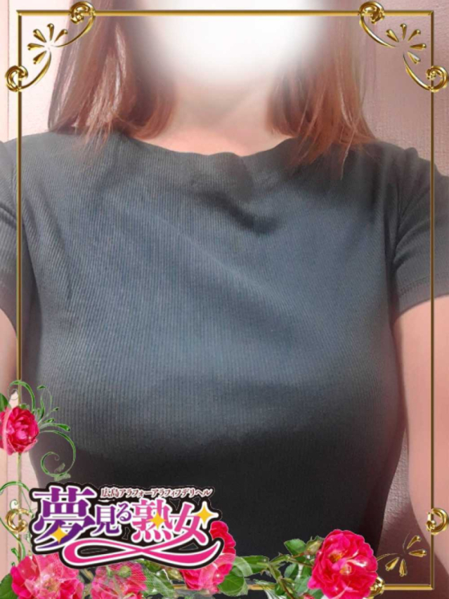 美紗(みさ)（ベルベット広島『信頼の証ヴィーナスグループ』）