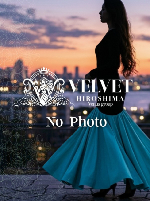 百合（ゆり）（ベルベット広島『信頼の証ヴィーナスグループ』）