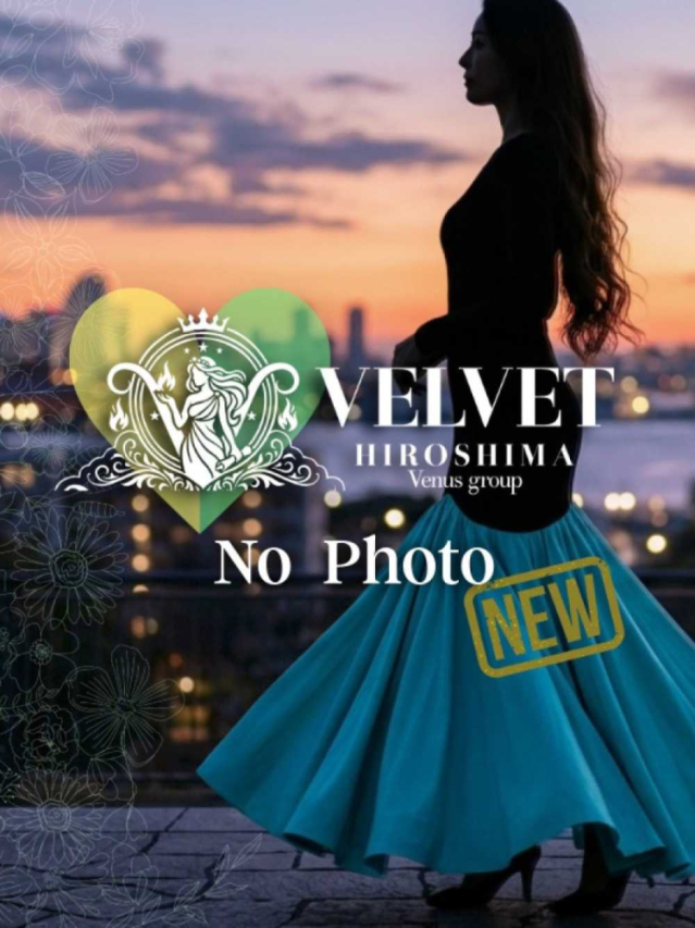 彩乃(あやの)（ベルベット広島『信頼の証ヴィーナスグループ』）