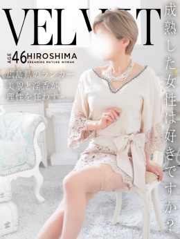 理佳子(りかこ)