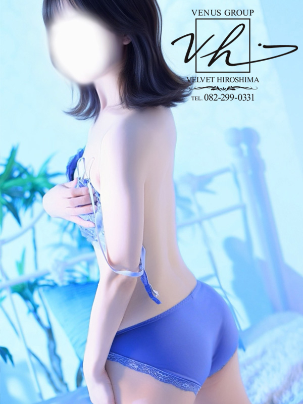 暦羽（こよは）（ベルベット広島『信頼の証ヴィーナスグループ』）