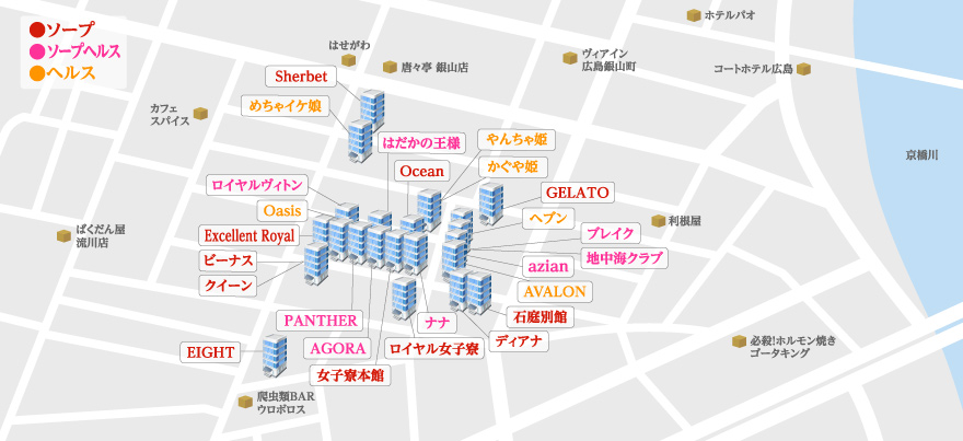 薬研堀マップ