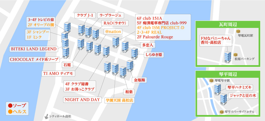 城東町マップ