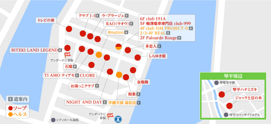 城東町マップ