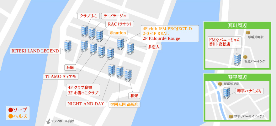 城東町マップ