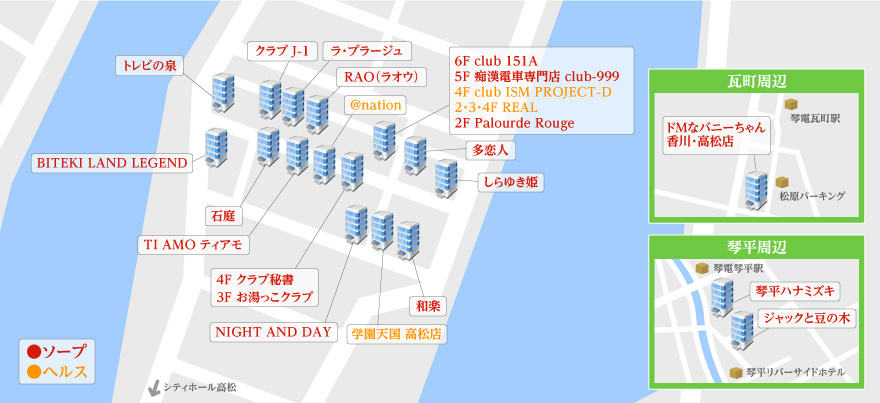 城東町マップ