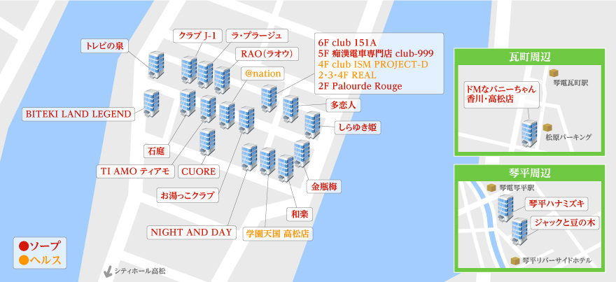 城東町マップ