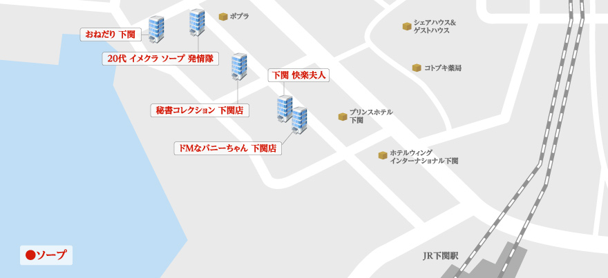 下関マップ