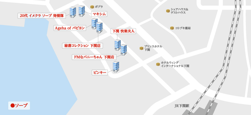 下関マップ
