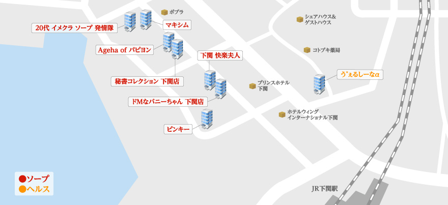 下関マップ