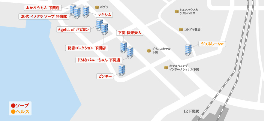下関マップ