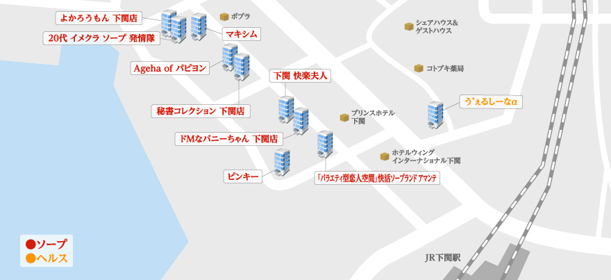 下関マップ