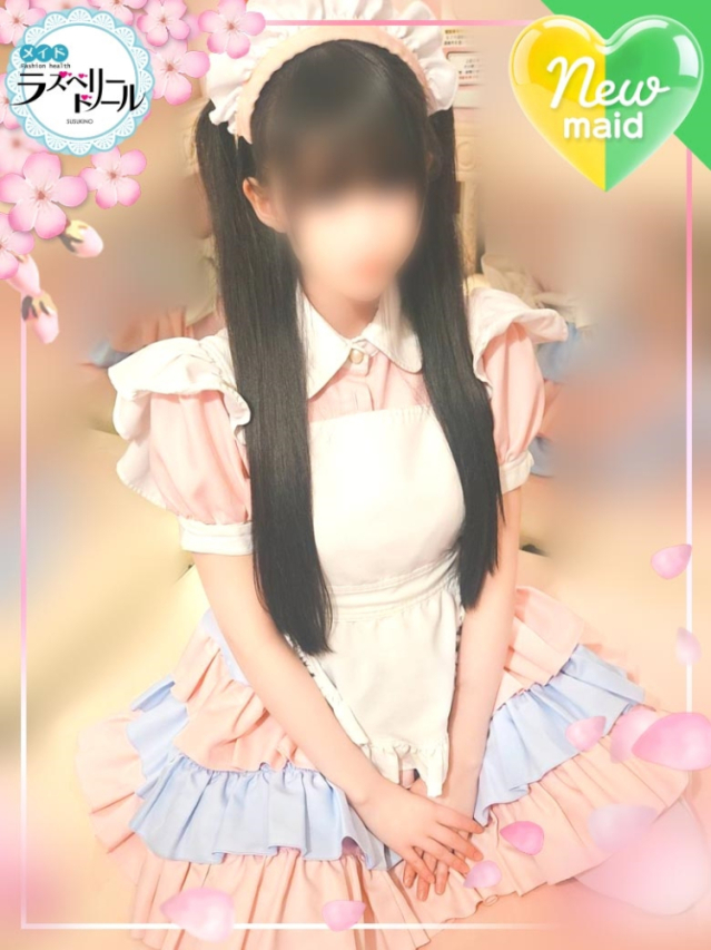 うさぎ（ラズベリードール）