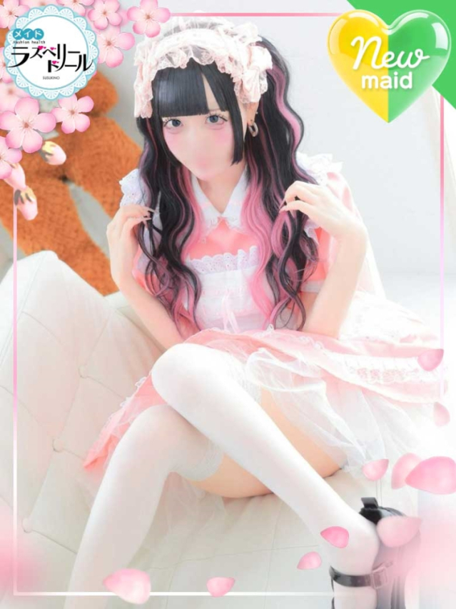 まゆり（ラズベリードール）