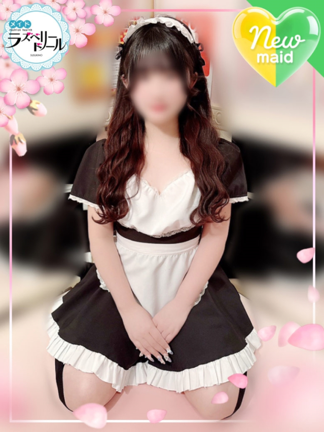 みおん（ラズベリードール）