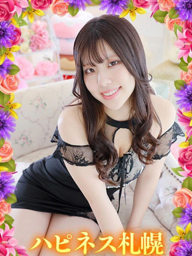 みゆう（ソープランド ハピネス札幌）