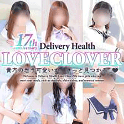 LOVE CLOVER