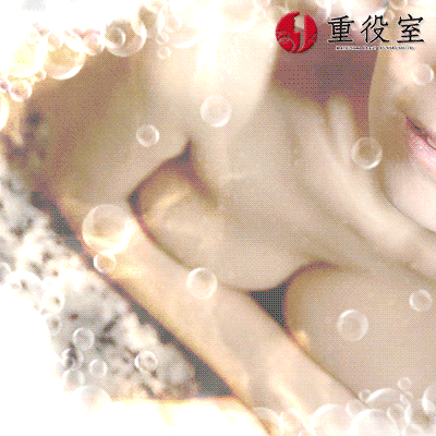 重役室