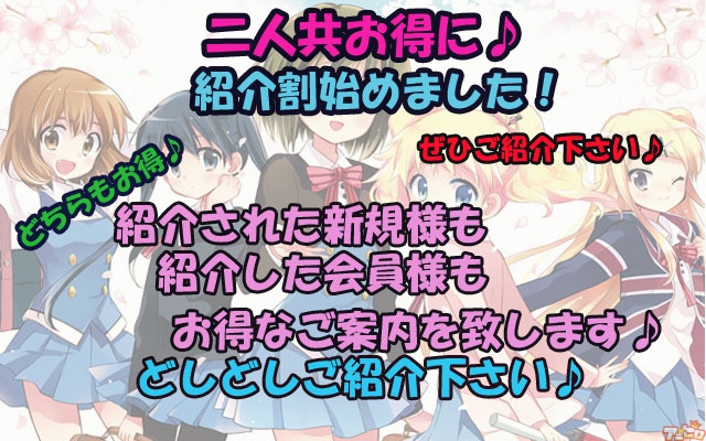 アニヒロ