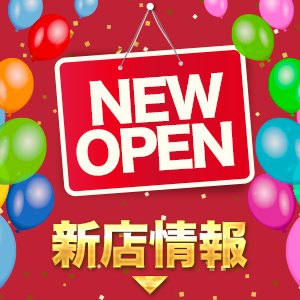 愛媛県新規掲載店一覧