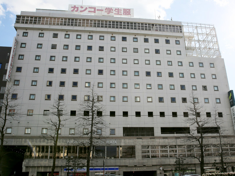 岡山ワシントンホテルプラザ