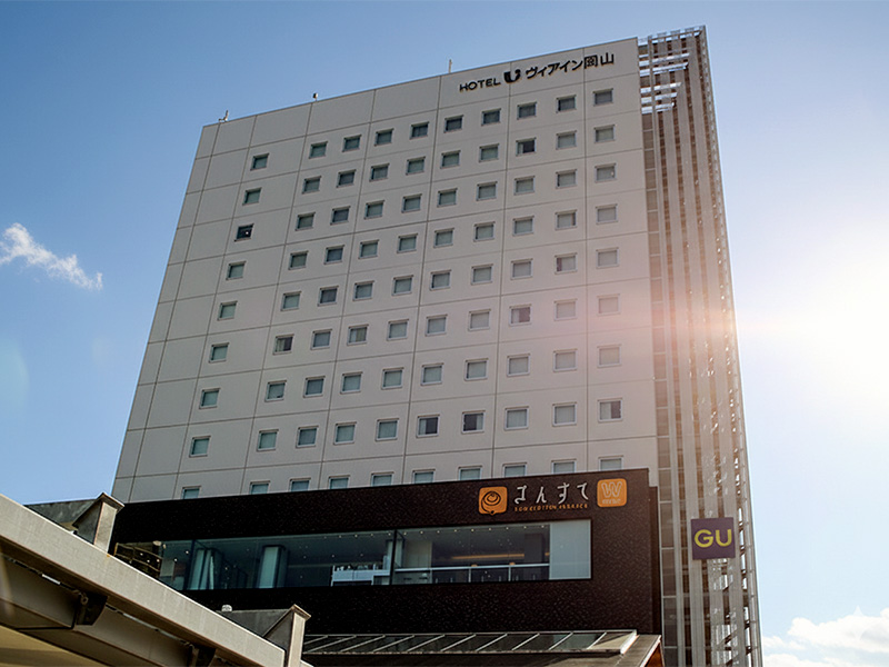 ヴィアイン岡山