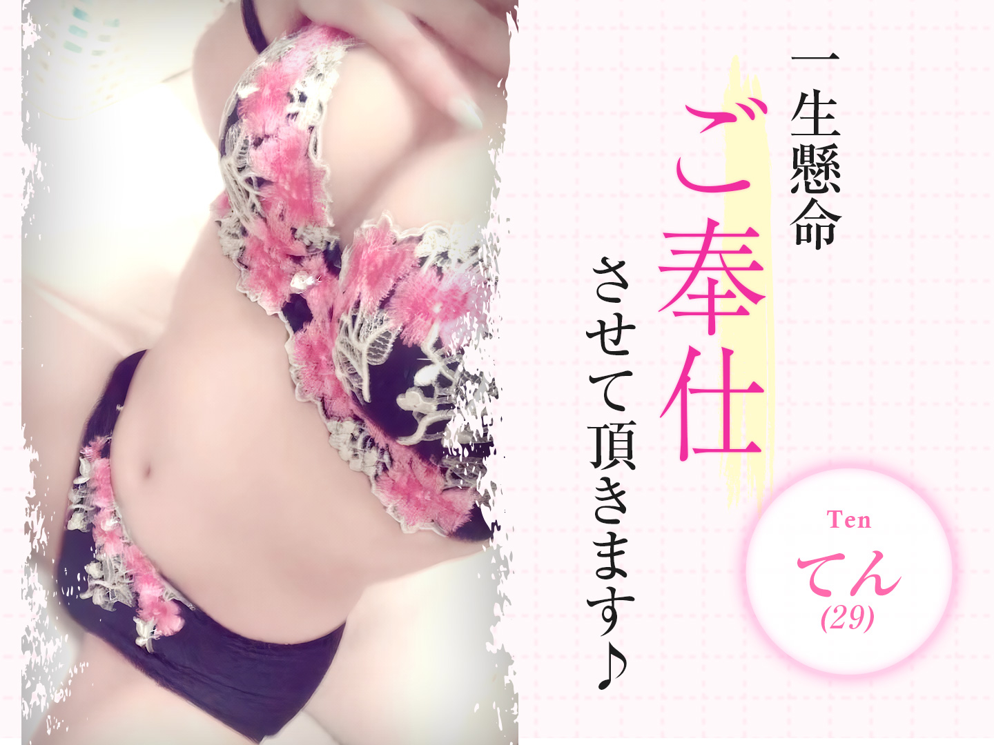 あすか