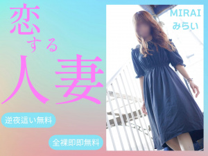 おとは