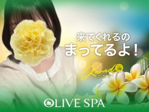 あい