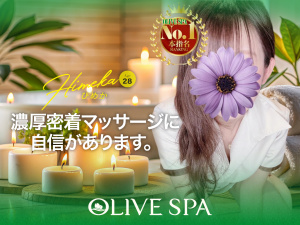 あい