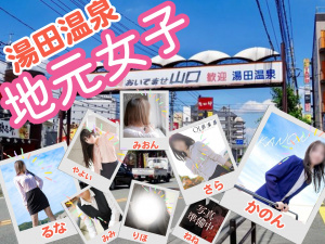 みい