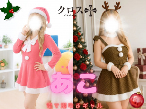 新人ちなつ💕期待の超新星美女💕