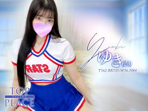 はにー✧ビジュピカイチ✧