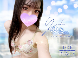 はにー✧ビジュピカイチ✧