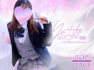 はにー✧ビジュピカイチ✧