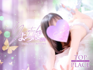 はにー✧ビジュピカイチ✧