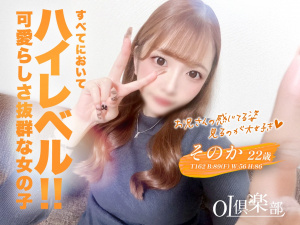 みい