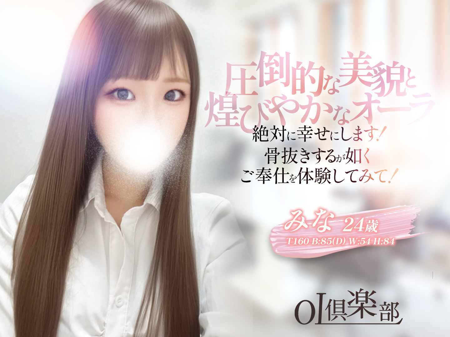 まつり