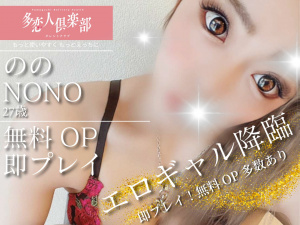 てん
