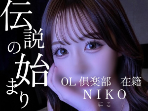 まつり