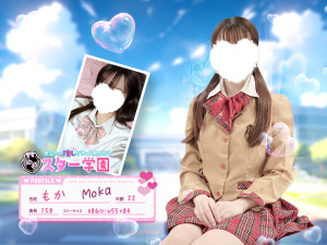 もか