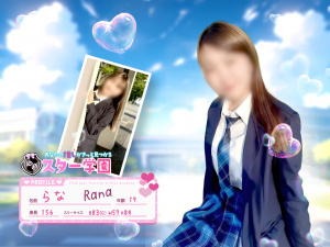 もか