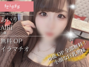 みさき