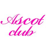 アスコットクラブ(吉原ソープランド)