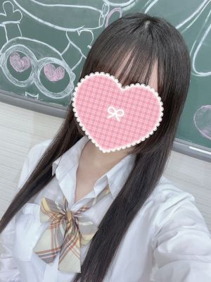 （新橋JKプレイ）黒髪、清楚の好感度抜群の女の子！ 男性経験、業界も未経験！