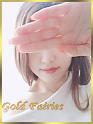 （新橋フェアリーズ）即GOLDクラスの超美人！