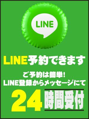 素人妻御奉仕倶楽部Hip's 西川口店（川口・西川口・蕨デリヘル）