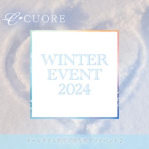 CUORE クオレ（高松ソープ）