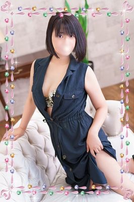 あげは（大塚・巣鴨デリヘル）