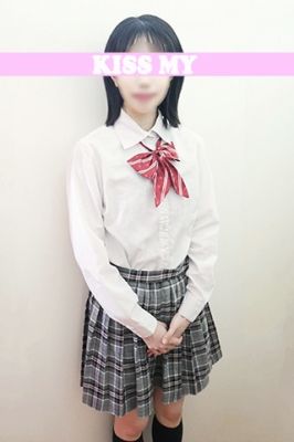 「キスMY(キスマイ)」学園☆先生あのね・・・ (池袋オナクラ(出張))